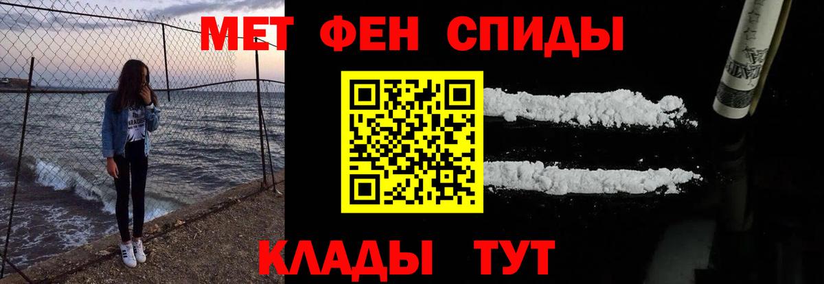 Cocaine Рузаевка
