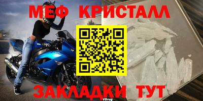 мдпв Свободный