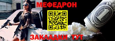 мдпв Свободный