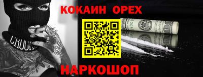 мдпв Свободный