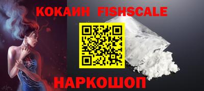 мдпв Свободный