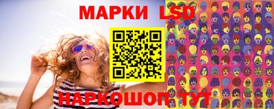 кокаин перу Северобайкальск