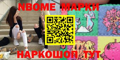мдпв Свободный