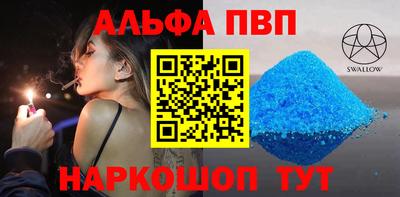 мдпв Свободный