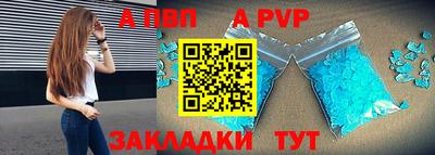 мдпв Свободный