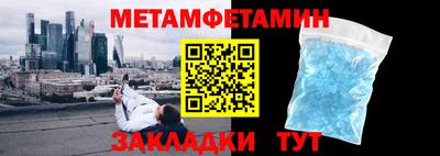 мдпв Свободный