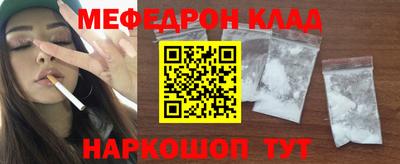мдпв Свободный