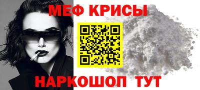 мдпв Свободный