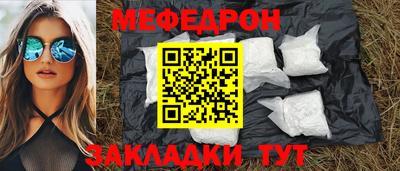 мдпв Свободный